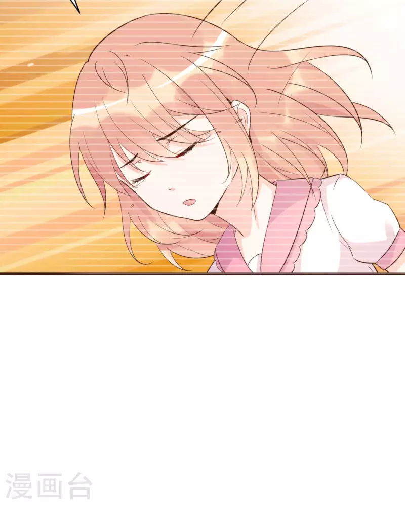 第56话 陆&middot;霸道&middot;醋王&middot;三少-第59话