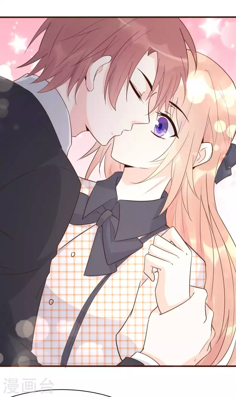 第56话 陆&middot;霸道&middot;醋王&middot;三少-第59话