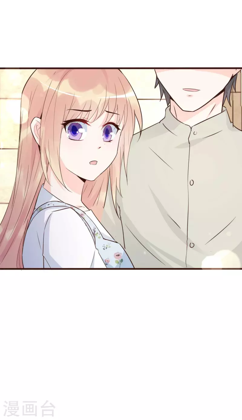 第56话 陆&middot;霸道&middot;醋王&middot;三少-第59话