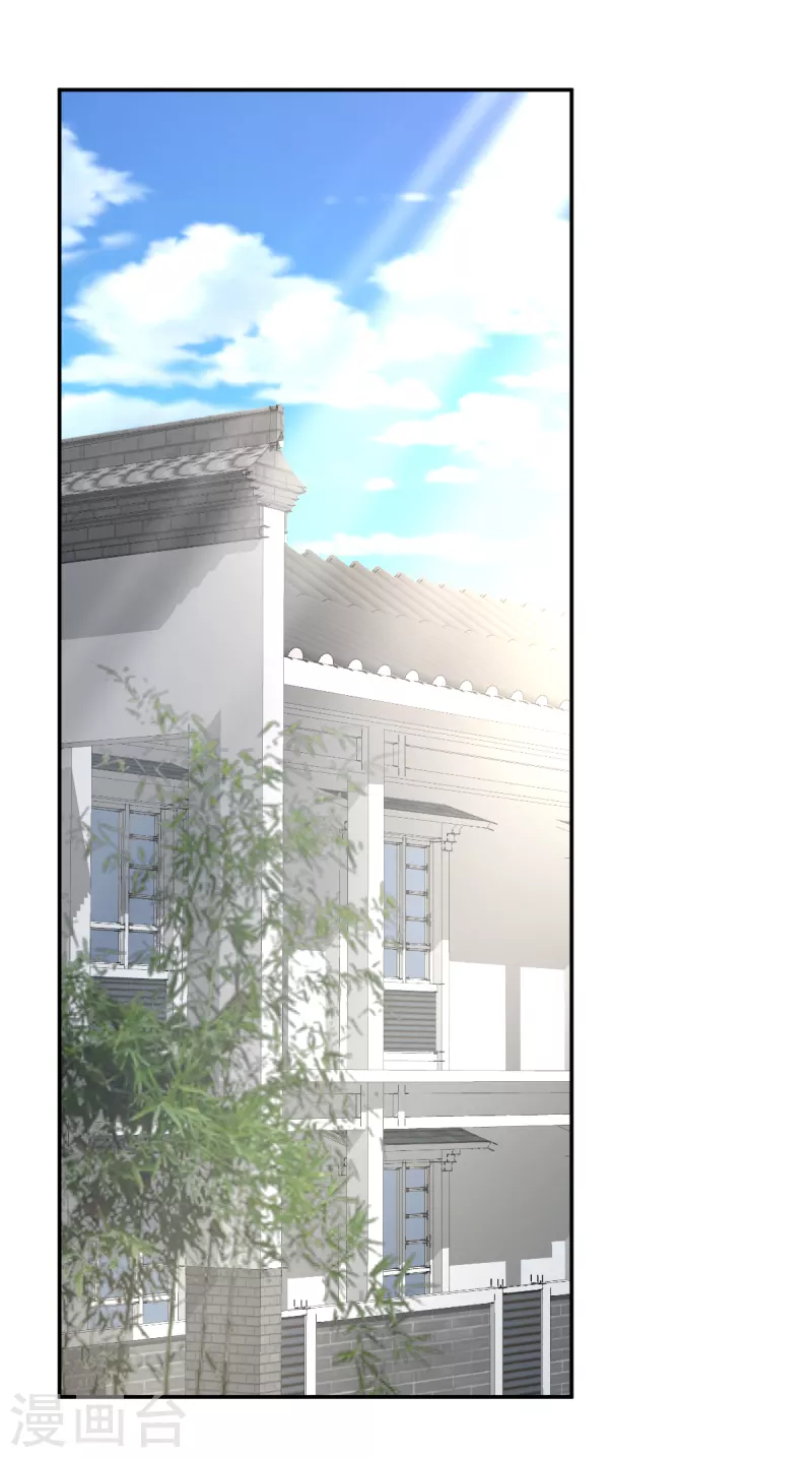 第60话 吃醋？-第63话