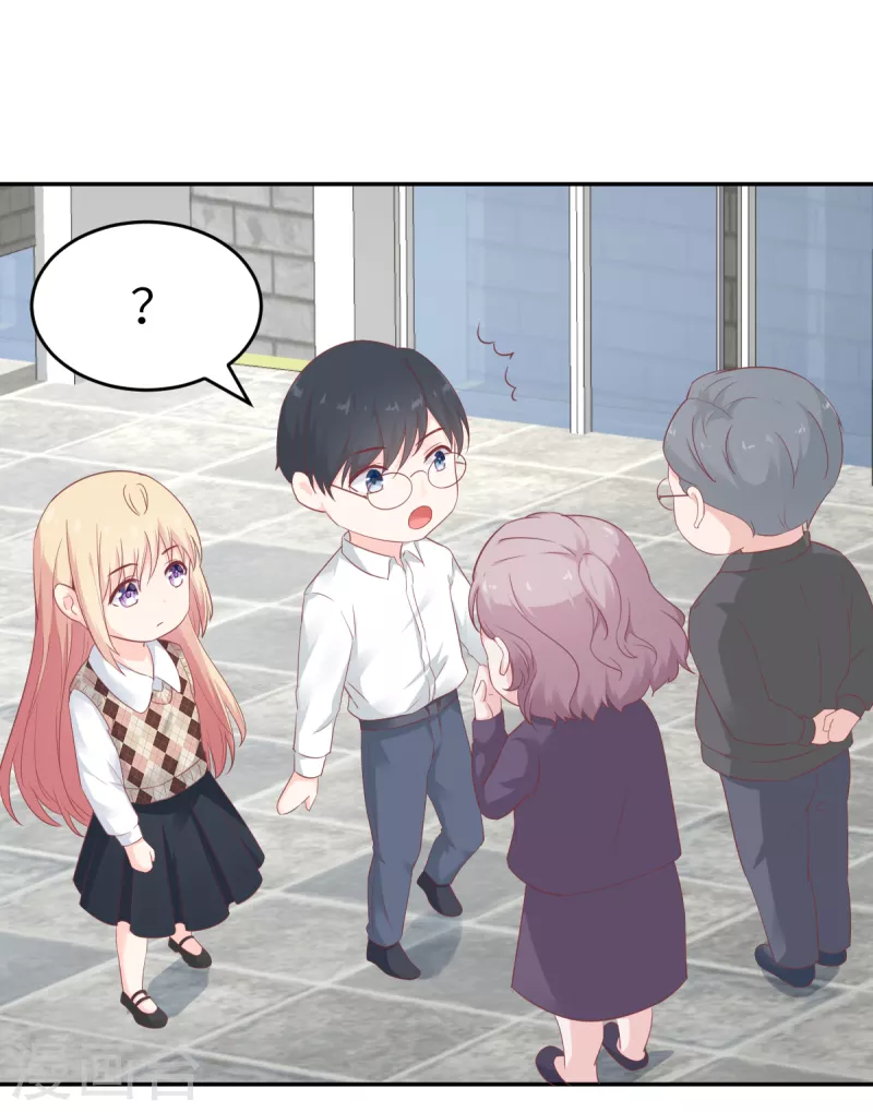 第60话 吃醋？-第63话