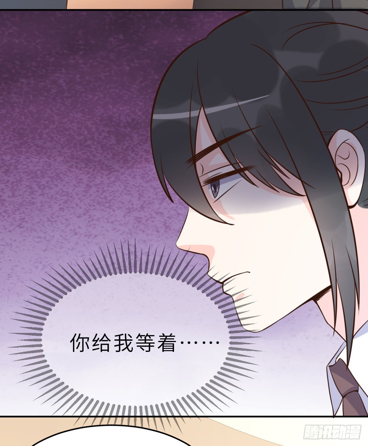 第64话 关系可不一般呐-第67话