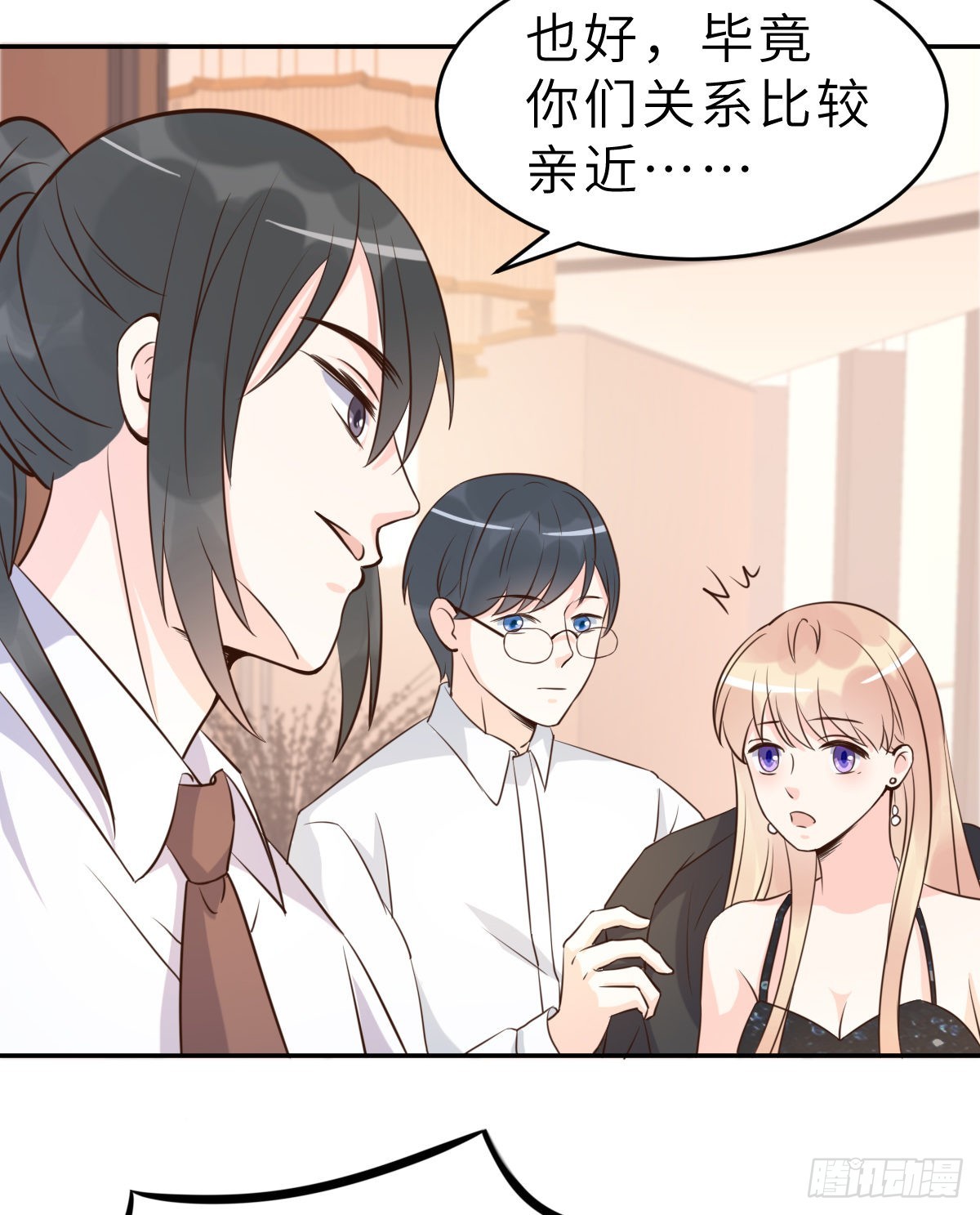 第64话 关系可不一般呐-第67话