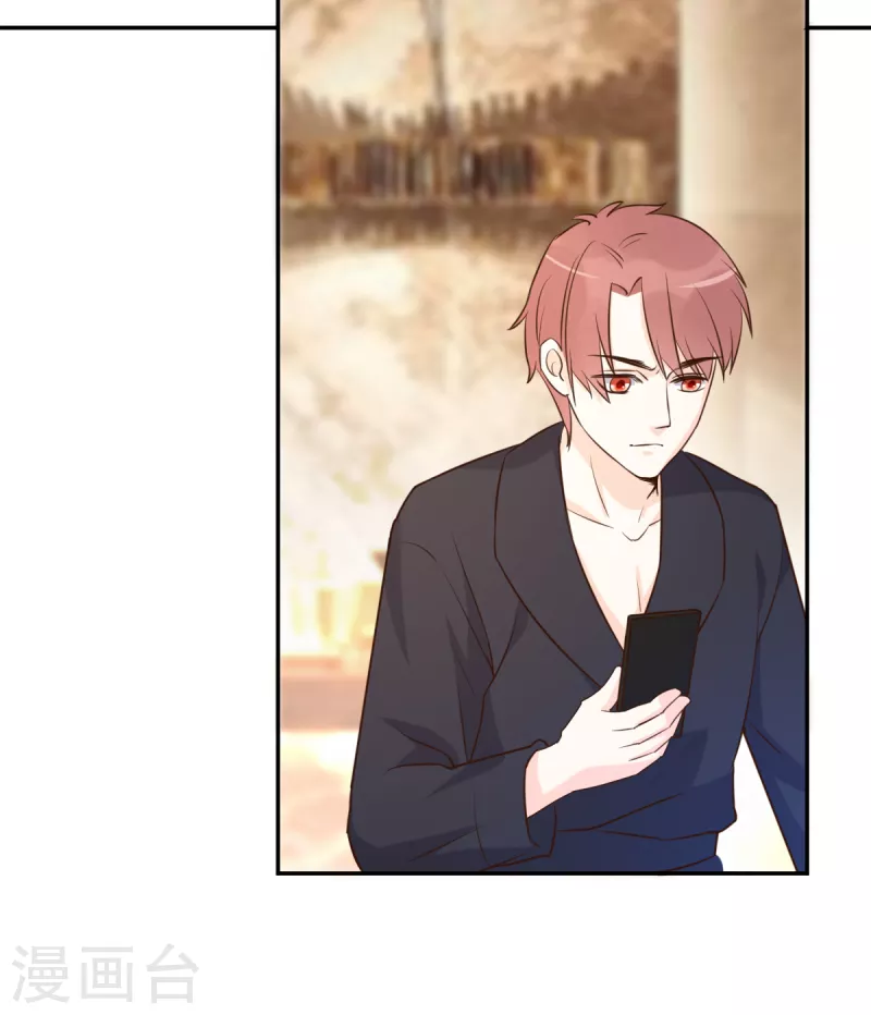 第65话 我算个什么东西-第71话