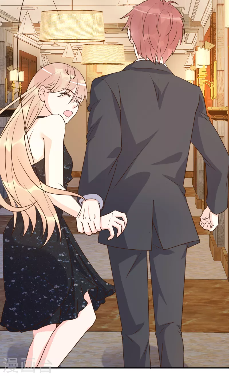 第65话 我算个什么东西-第71话