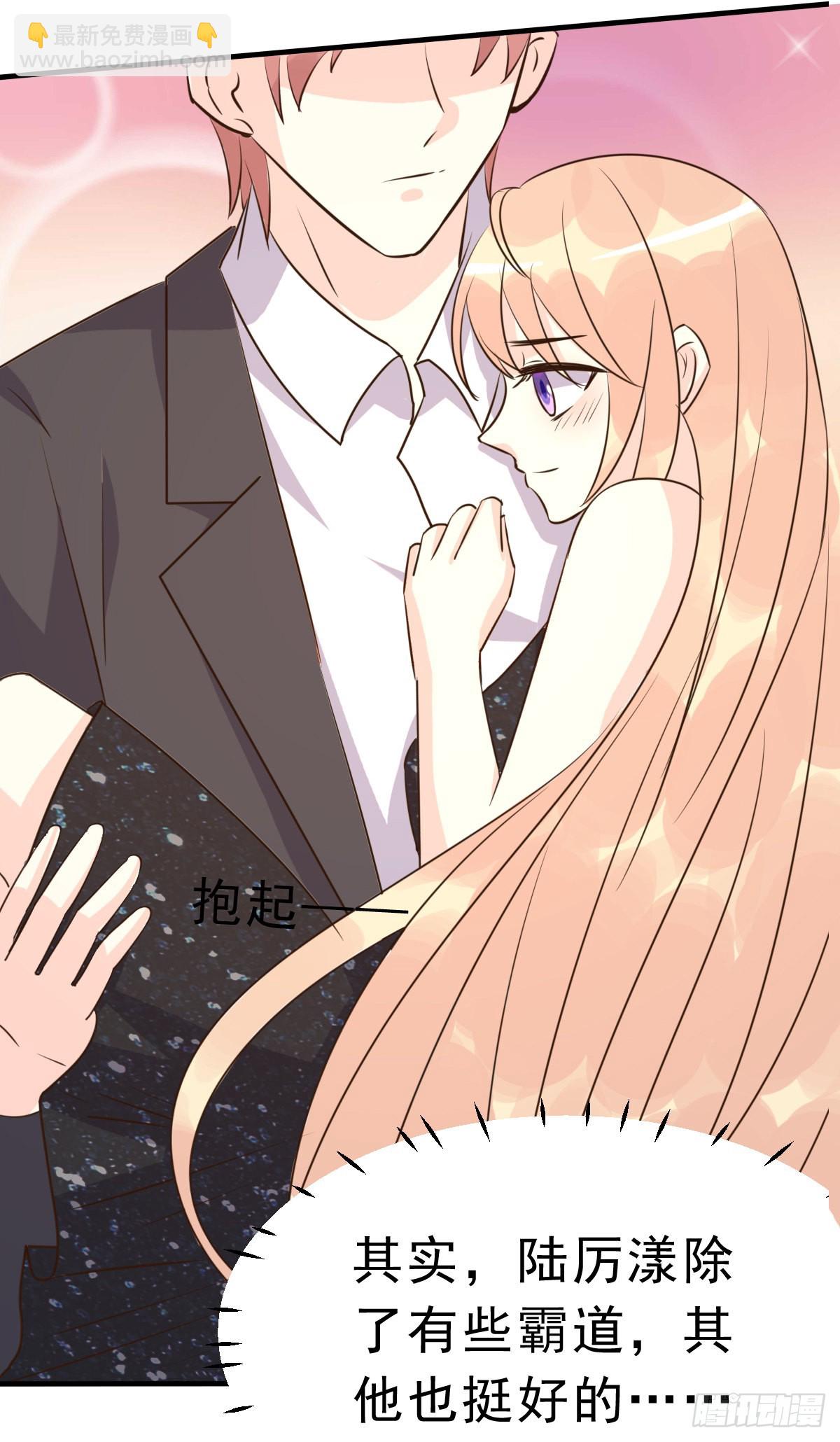 完结话 旅程-第69话