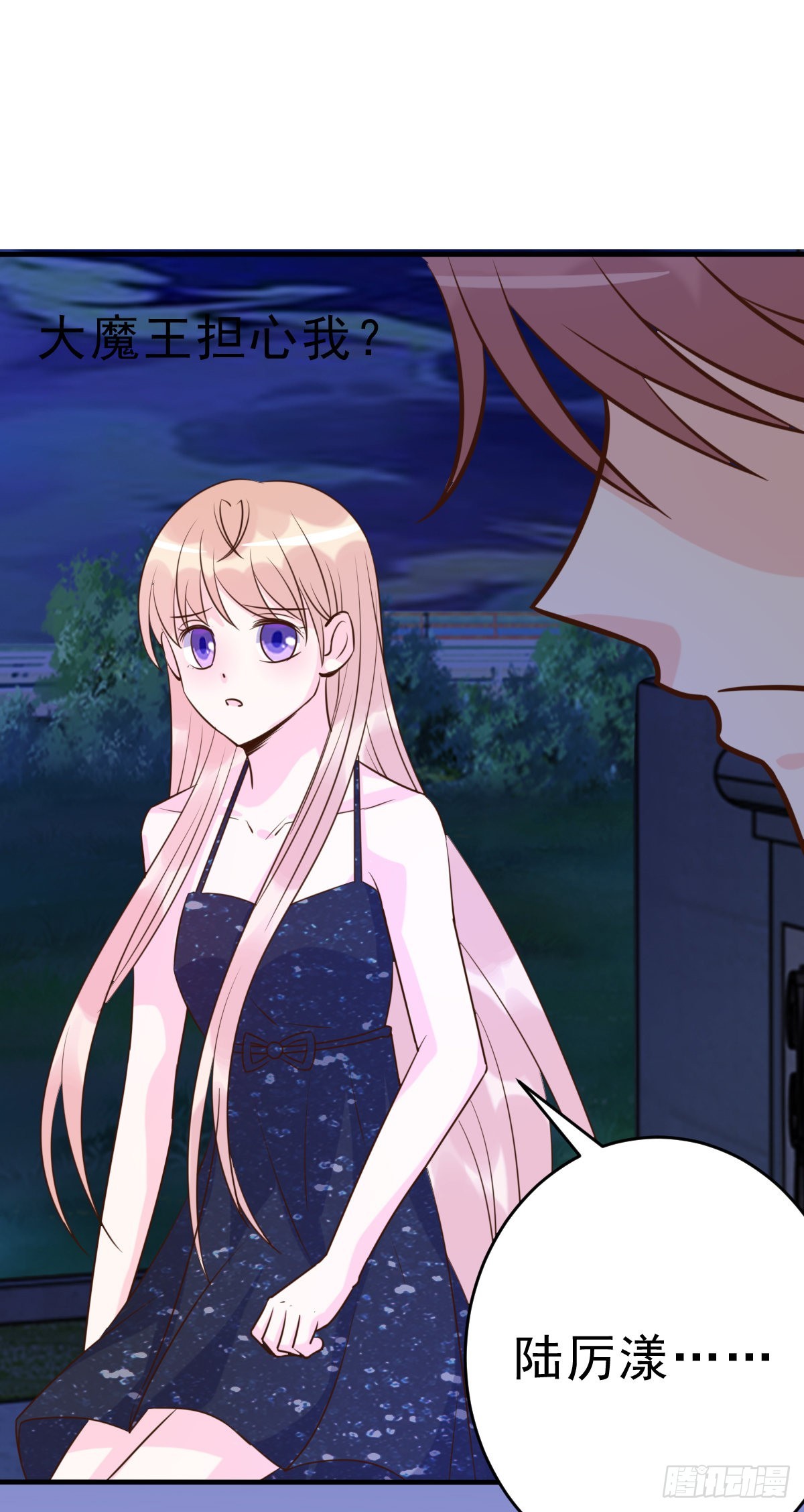 完结话 旅程-第69话