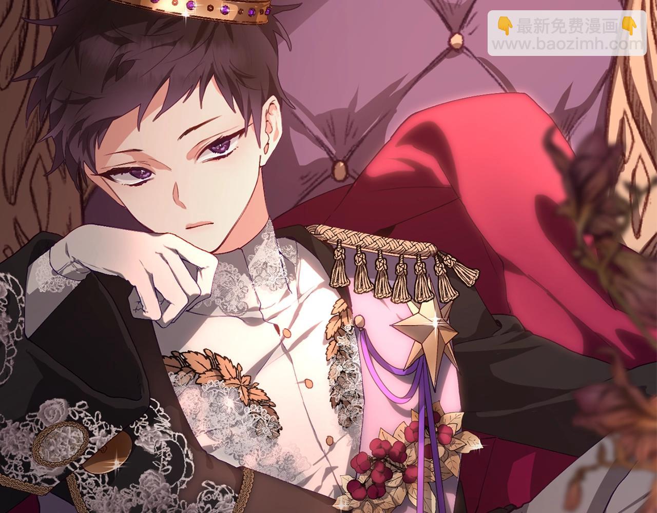 序章 重生A飒皇女x神颜天然呆小公爵-第1话