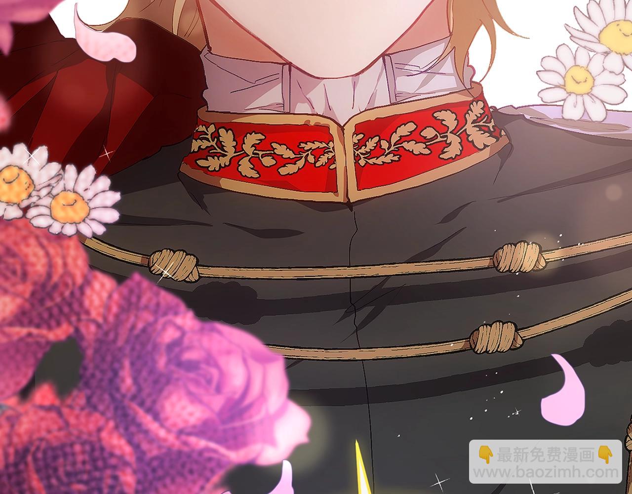 序章 重生A飒皇女x神颜天然呆小公爵-第1话