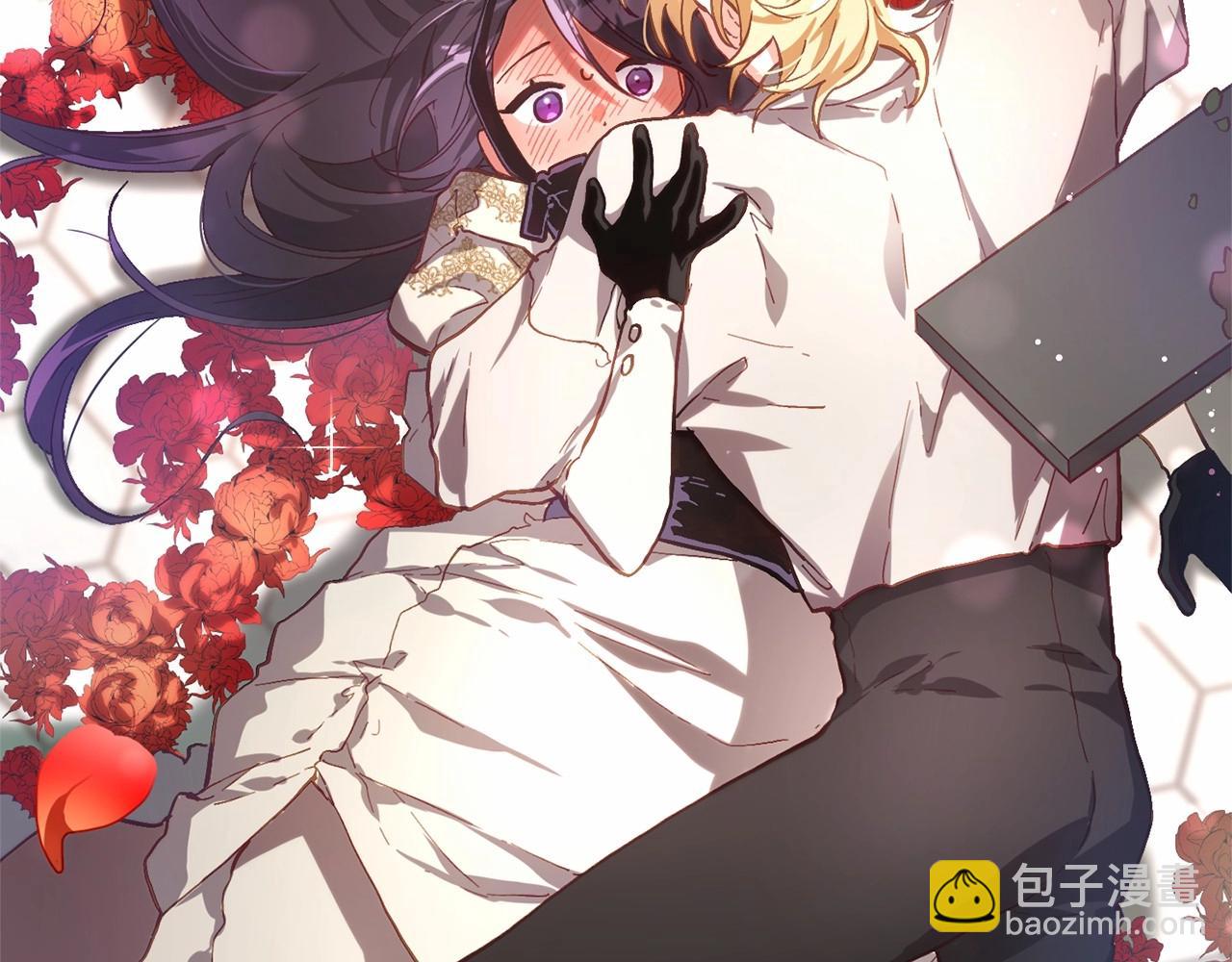 第10话 生日宴舞伴(1/5)-第11话