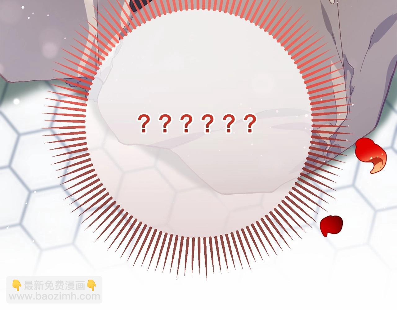 第10话 生日宴舞伴(1/5)-第11话