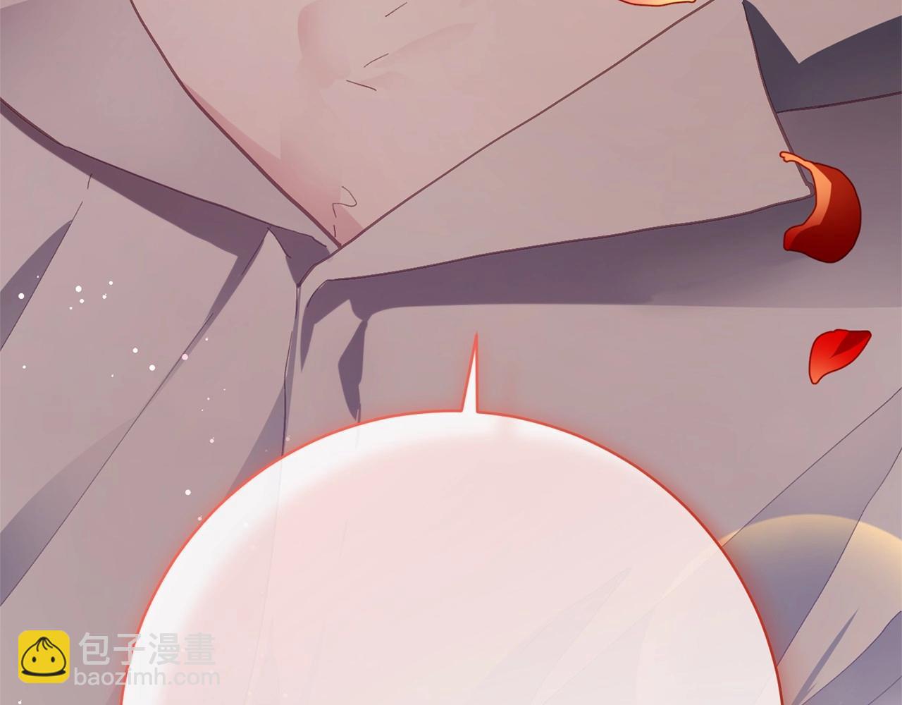 第10话 生日宴舞伴(1/5)-第11话