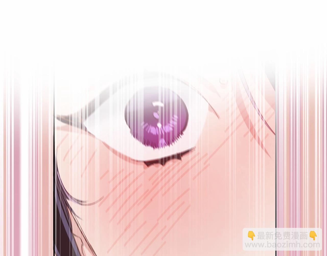 第10话 生日宴舞伴(1/5)-第11话