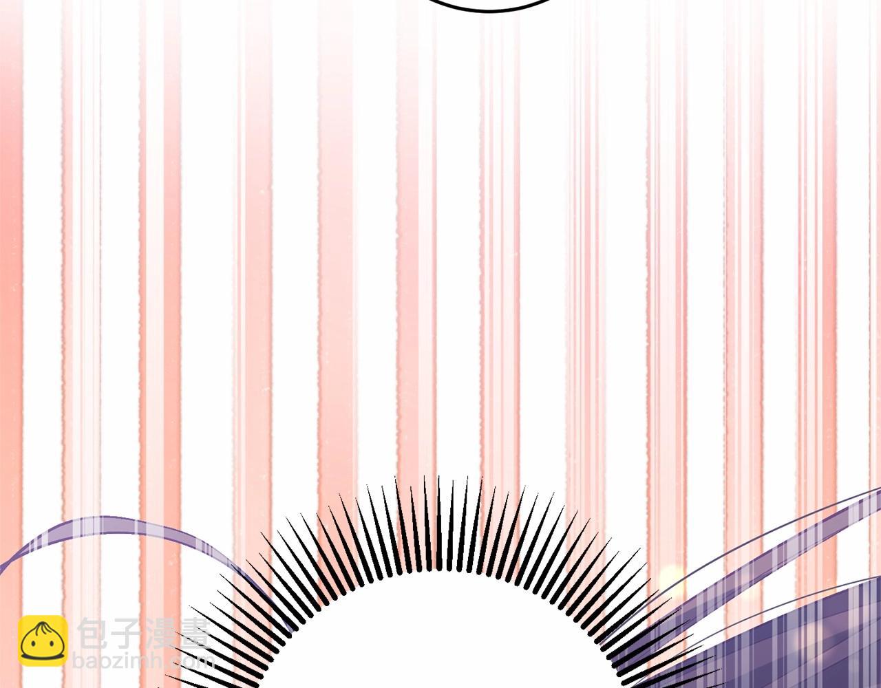 第10话 生日宴舞伴(1/5)-第11话