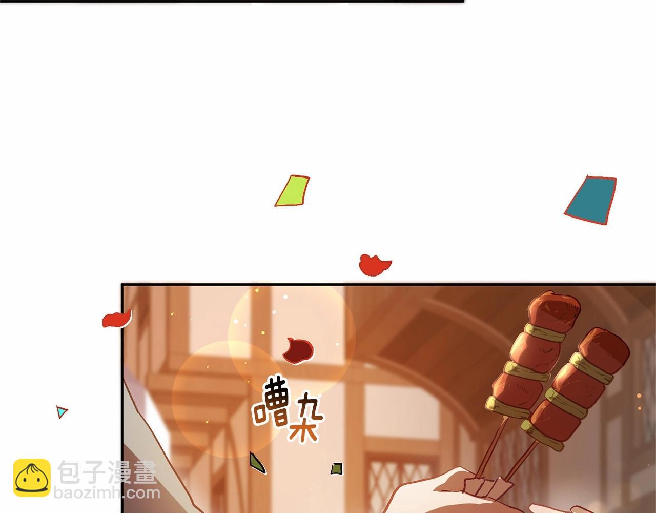 第12话 和敌人相见的日子(1/4)-第13话