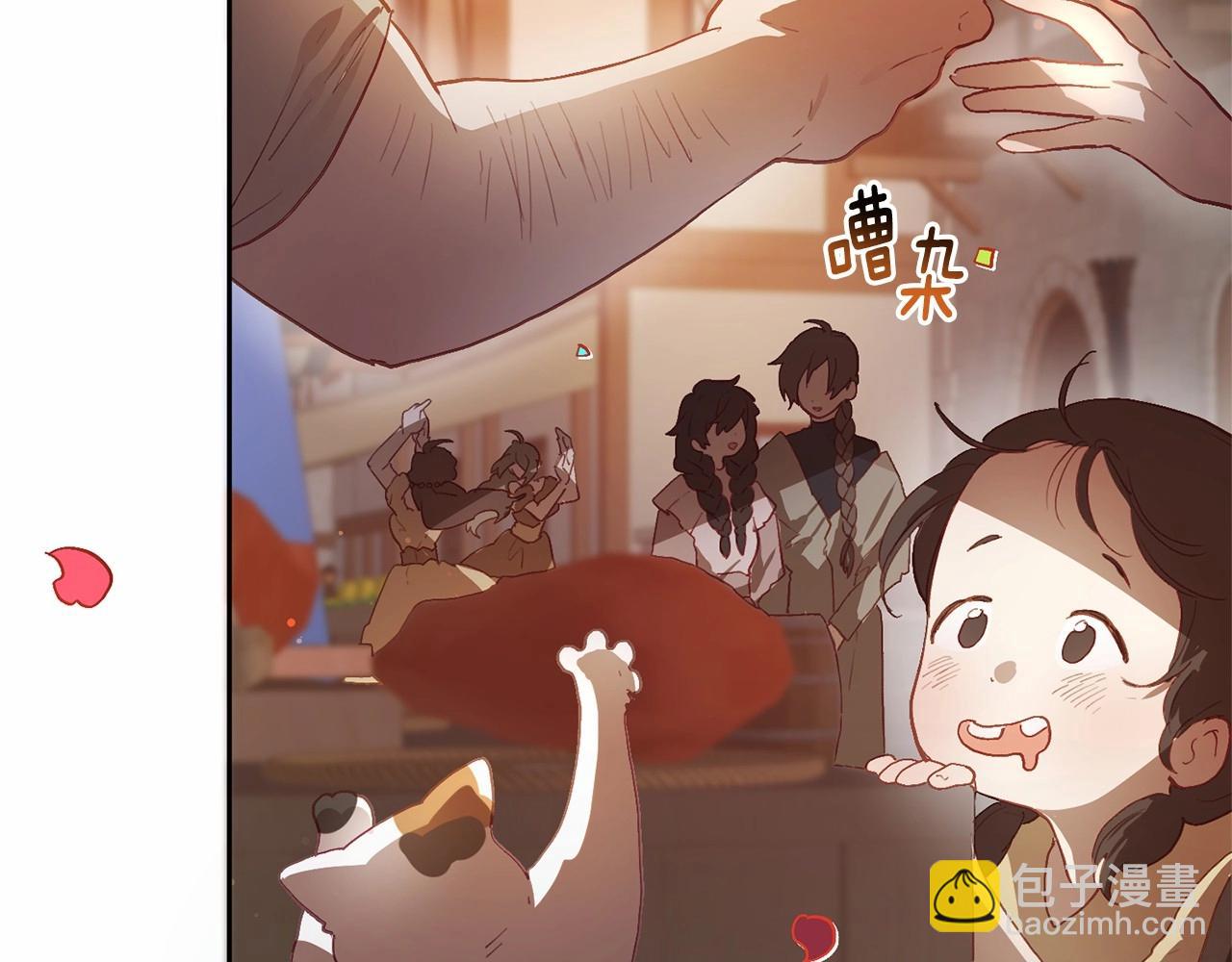 第12话 和敌人相见的日子(1/4)-第13话