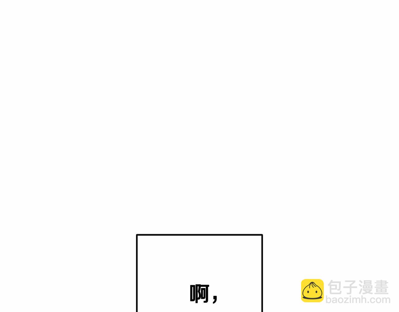 第14话 颜值诱惑(1/5)-第15话