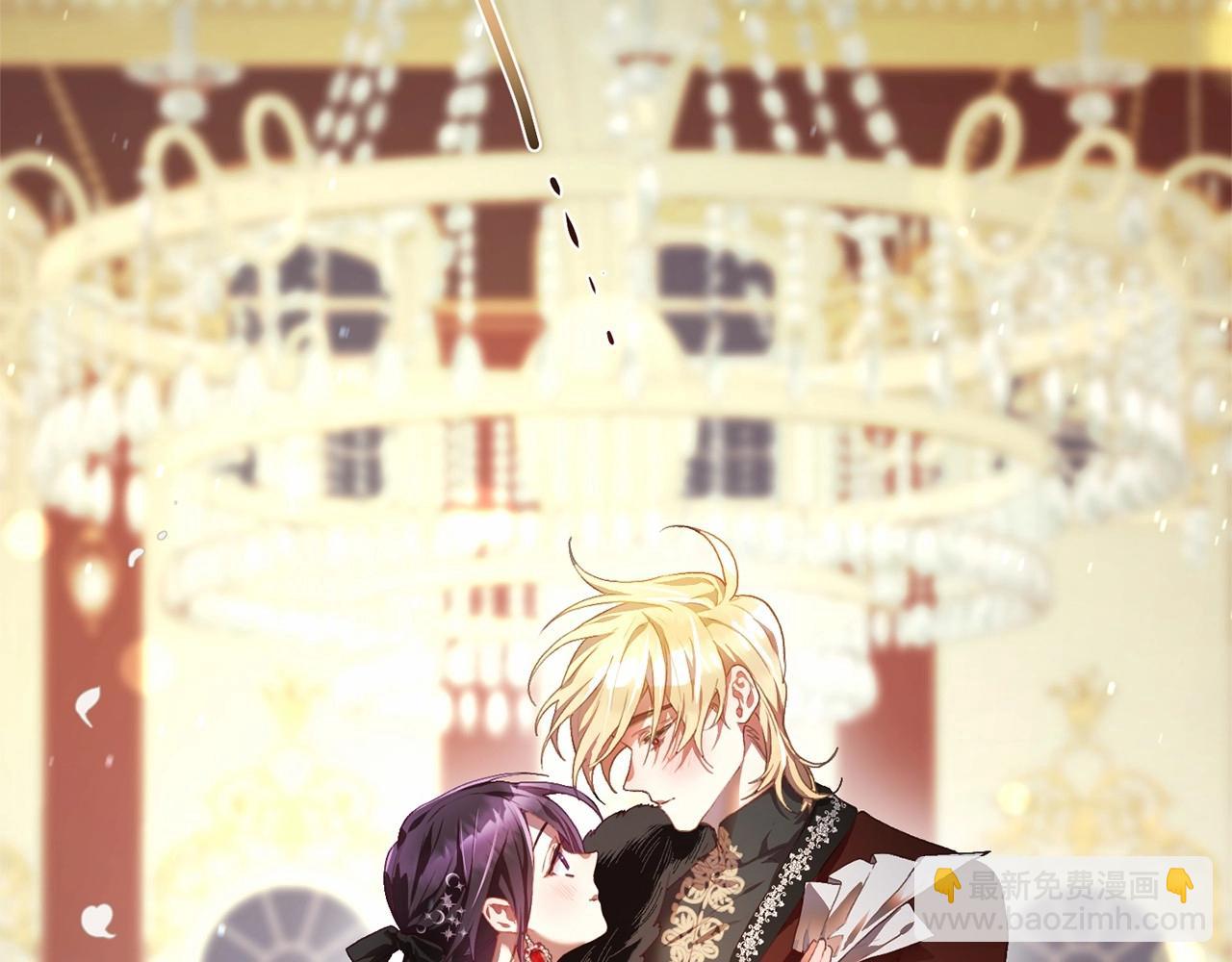 第14话 颜值诱惑(1/5)-第15话