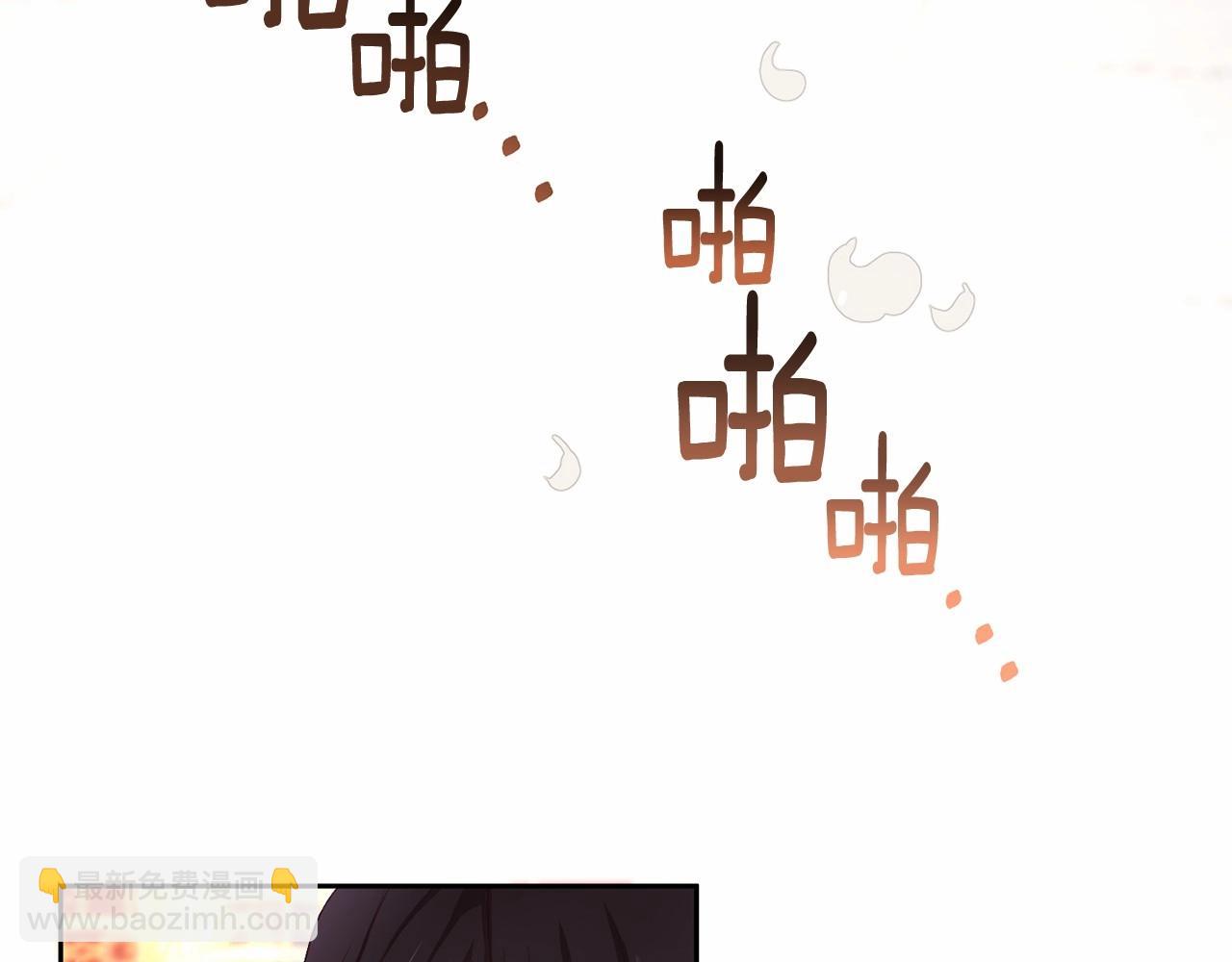 第14话 颜值诱惑(1/5)-第15话