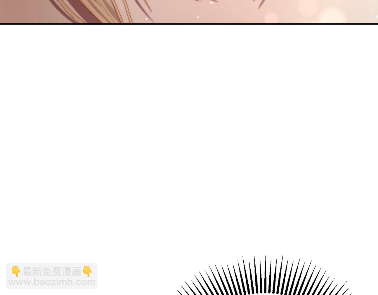 第14话 颜值诱惑(1/5)-第15话