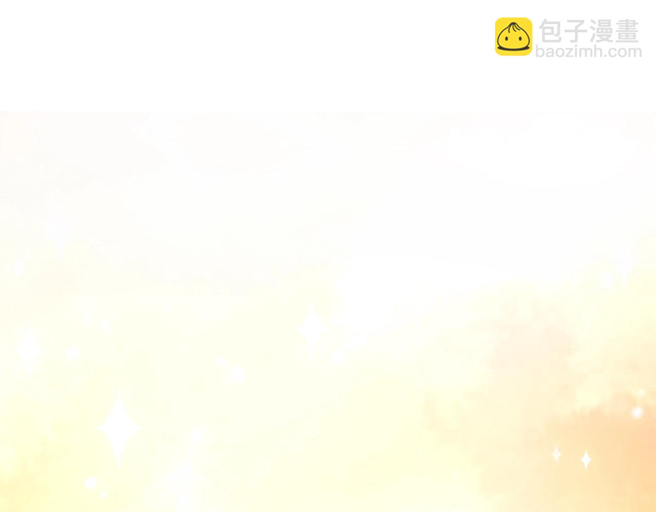 第14话 颜值诱惑(1/5)-第15话