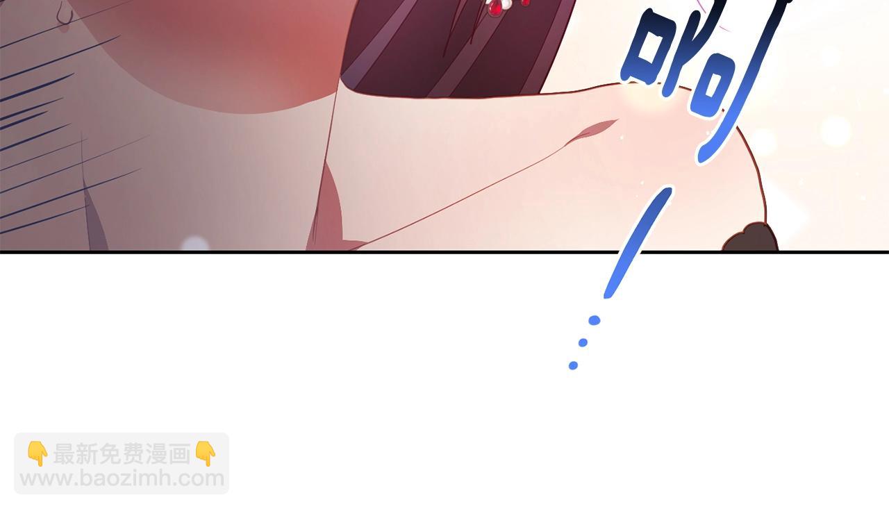 第14话 颜值诱惑(1/5)-第15话