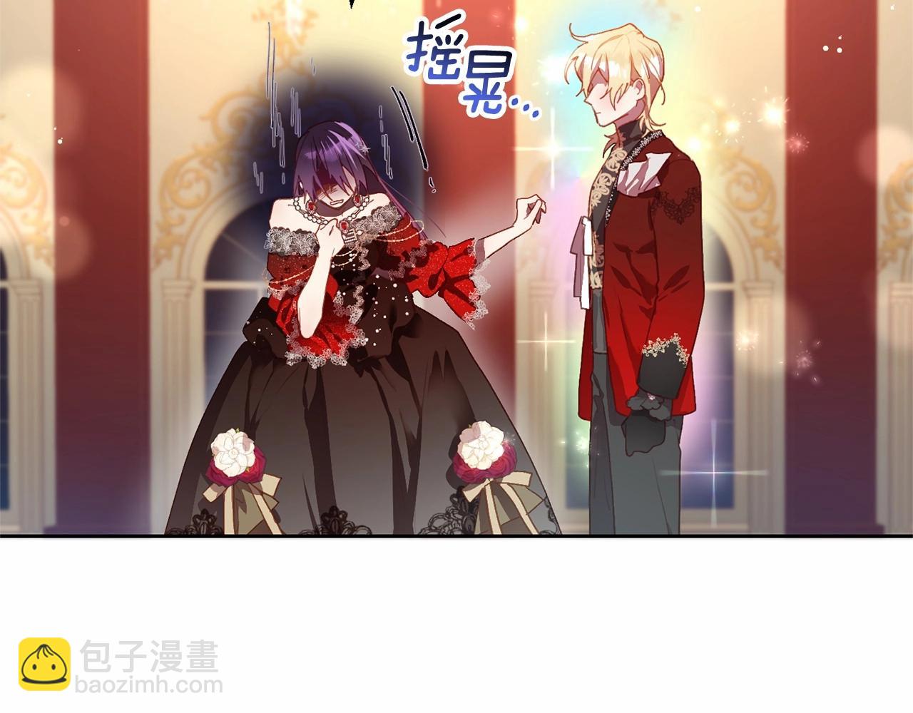 第14话 颜值诱惑(1/5)-第15话