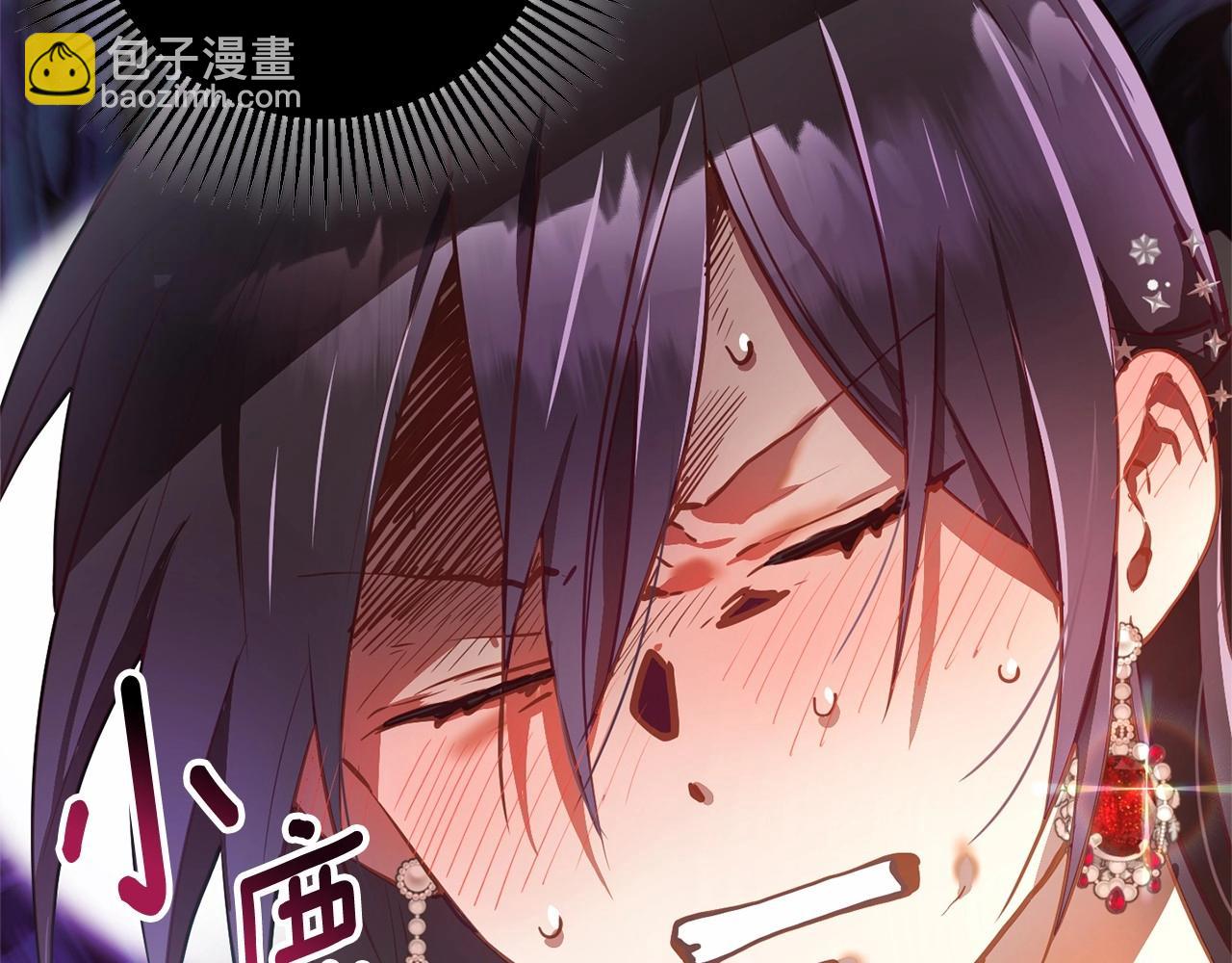 第14话 颜值诱惑(1/5)-第15话