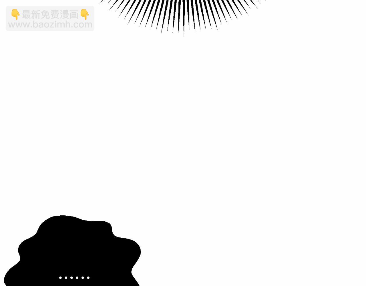 第14话 颜值诱惑(1/5)-第15话