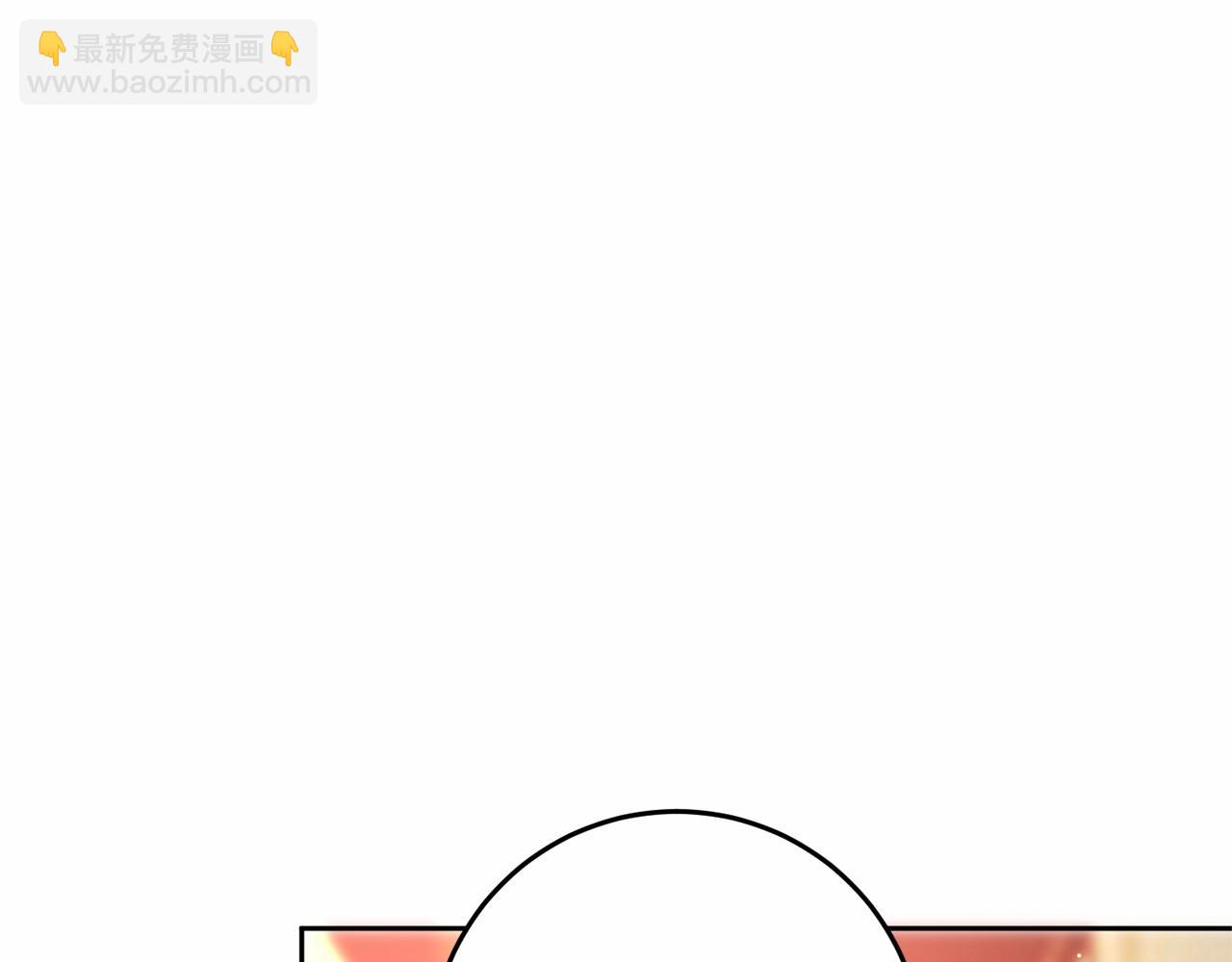 第14话 颜值诱惑(1/5)-第15话