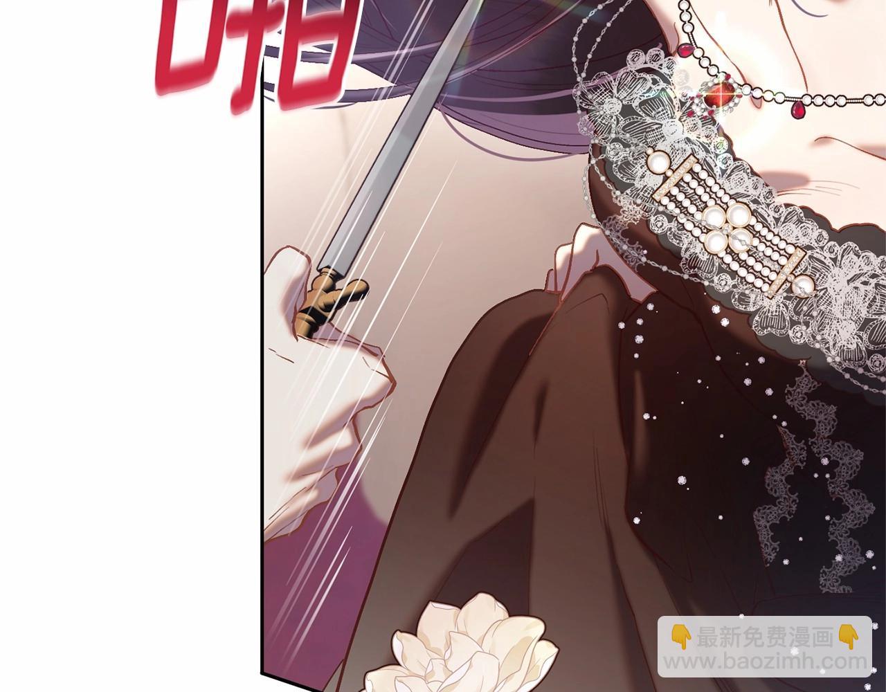 第16话 再也不要撇下我(1/5)-第17话