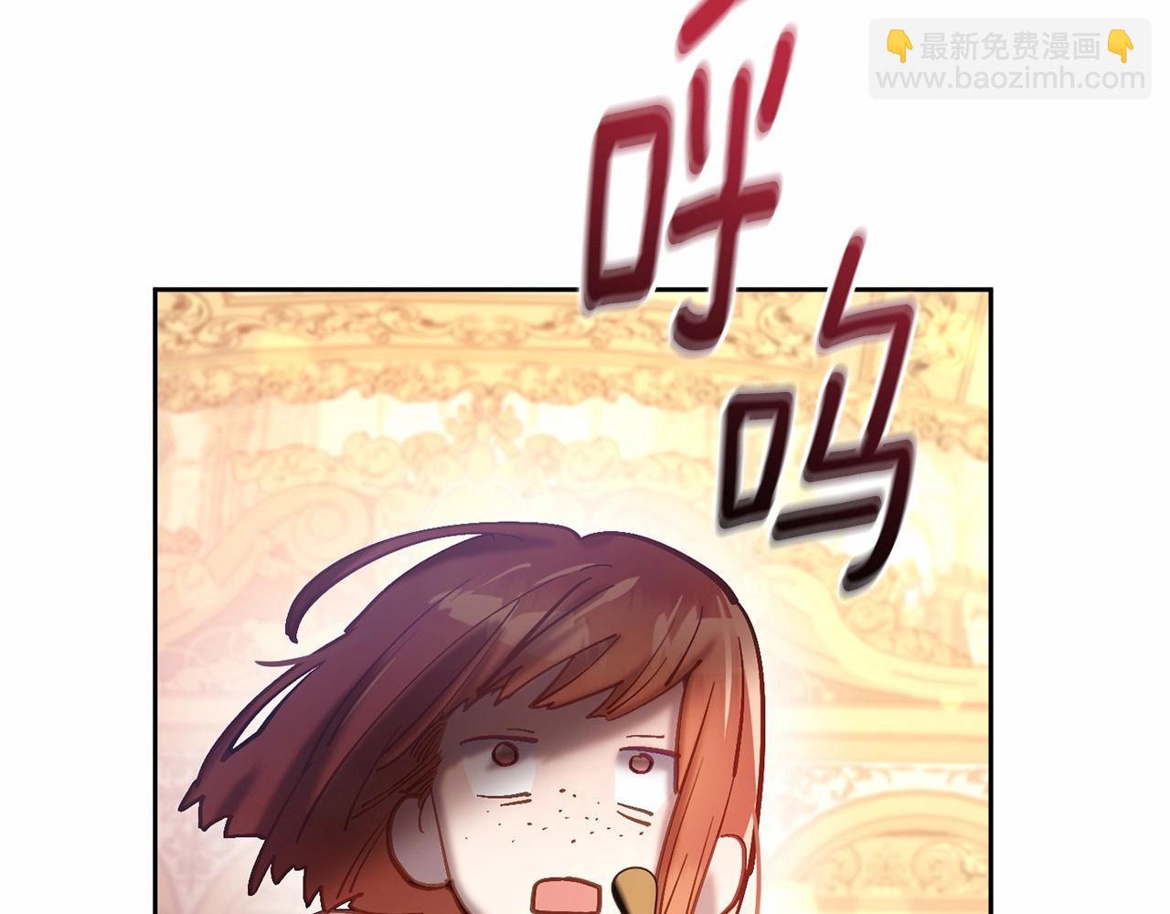 第16话 再也不要撇下我(1/5)-第17话