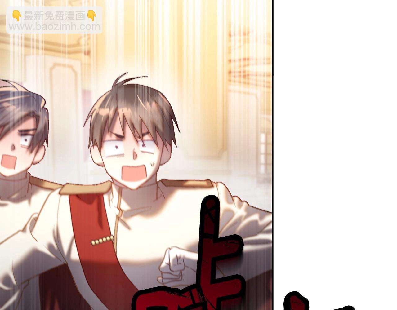 第16话 再也不要撇下我(1/5)-第17话