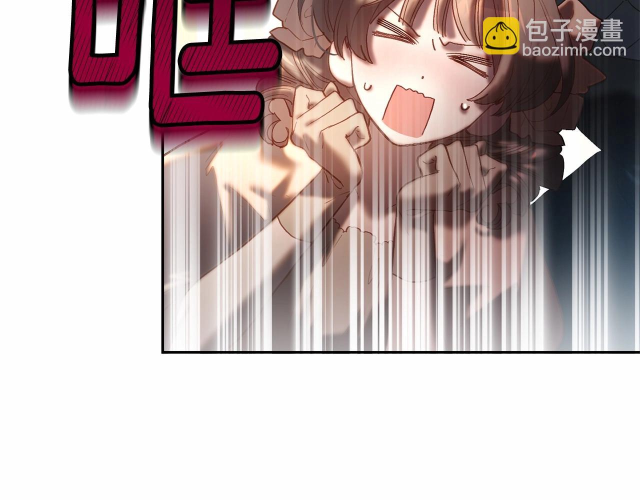 第16话 再也不要撇下我(1/5)-第17话