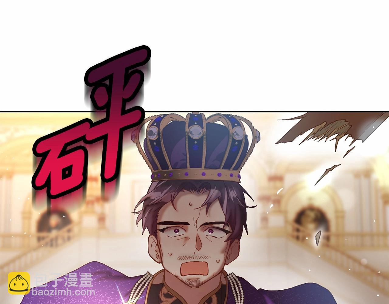 第16话 再也不要撇下我(1/5)-第17话