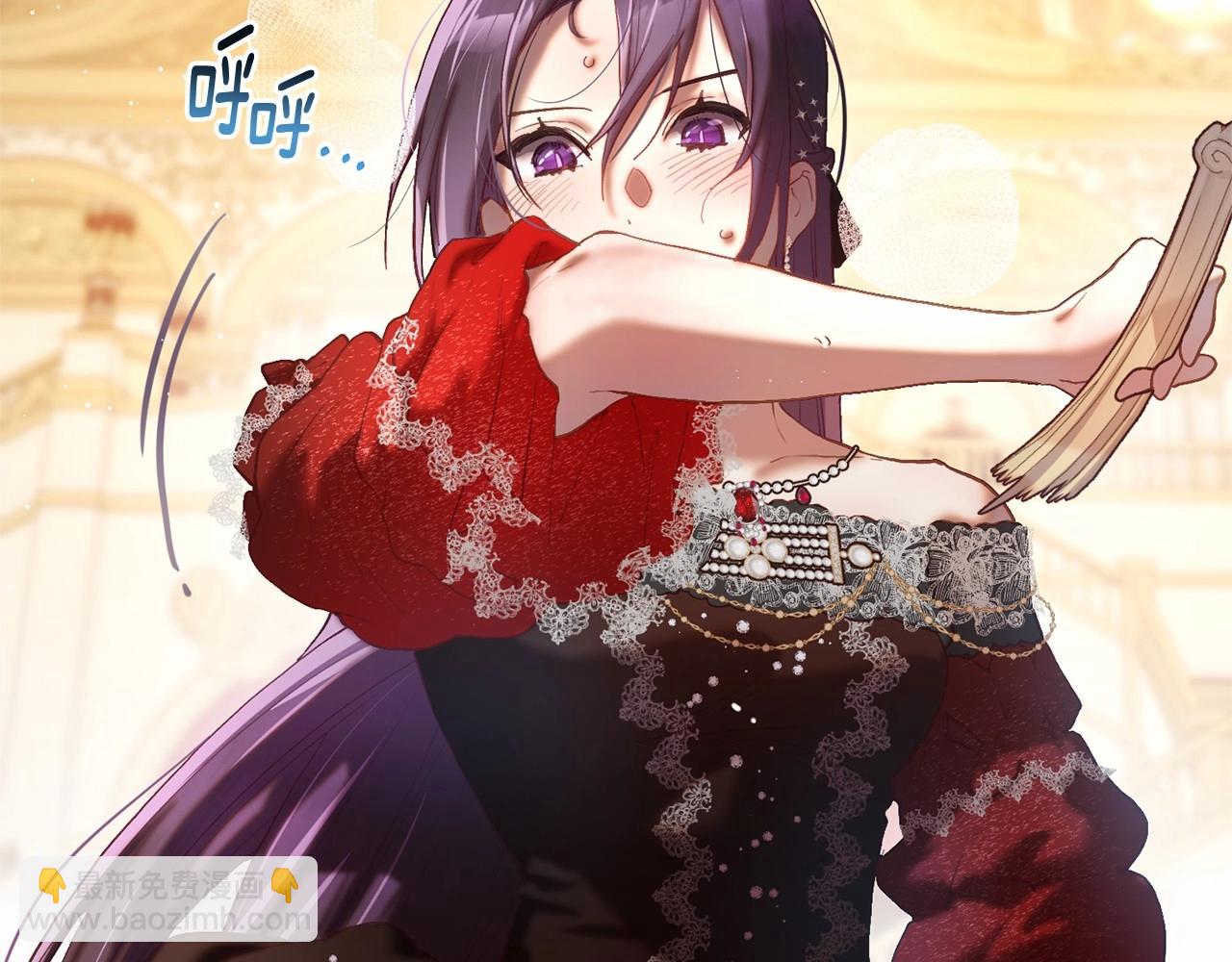 第16话 再也不要撇下我(1/5)-第17话