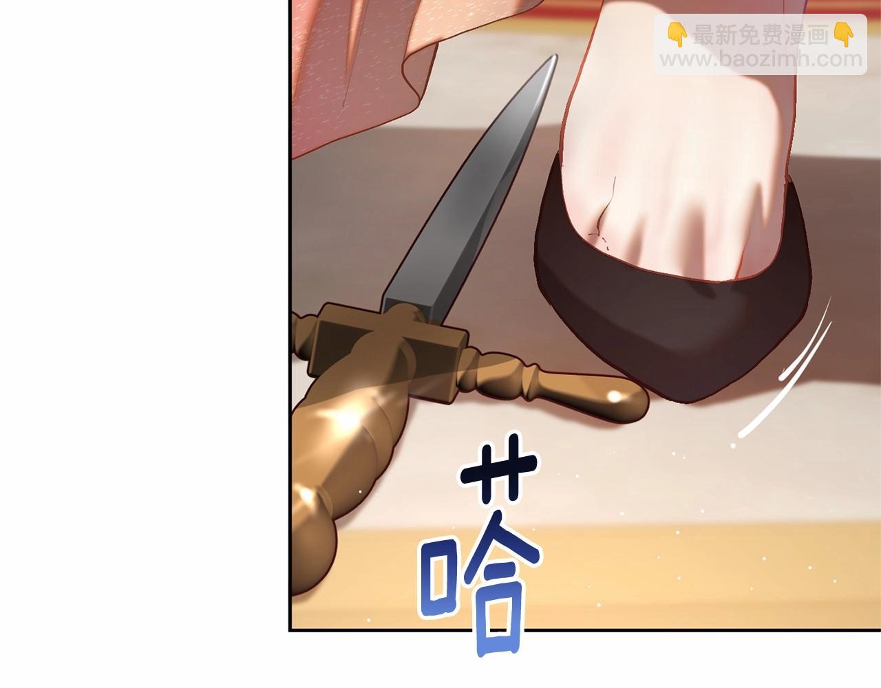 第16话 再也不要撇下我(1/5)-第17话