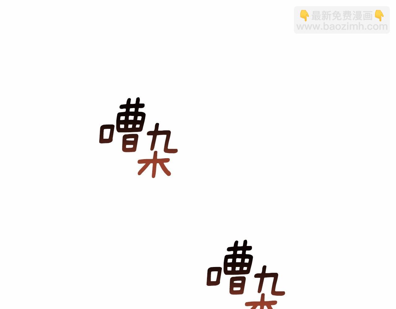 第16话 再也不要撇下我(1/5)-第17话