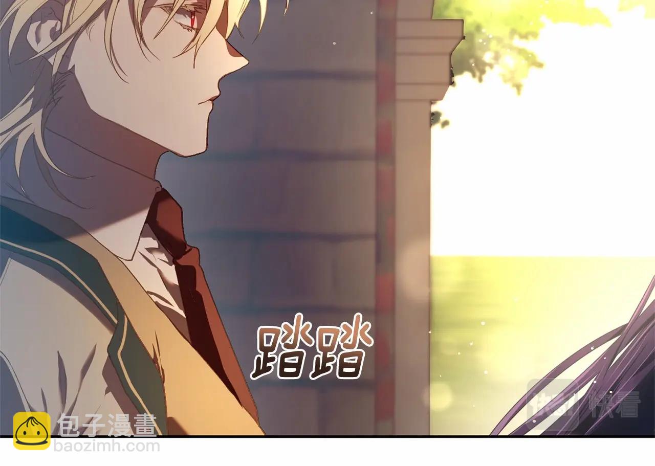 第18话 皇帝的命令(1/5)-第19话