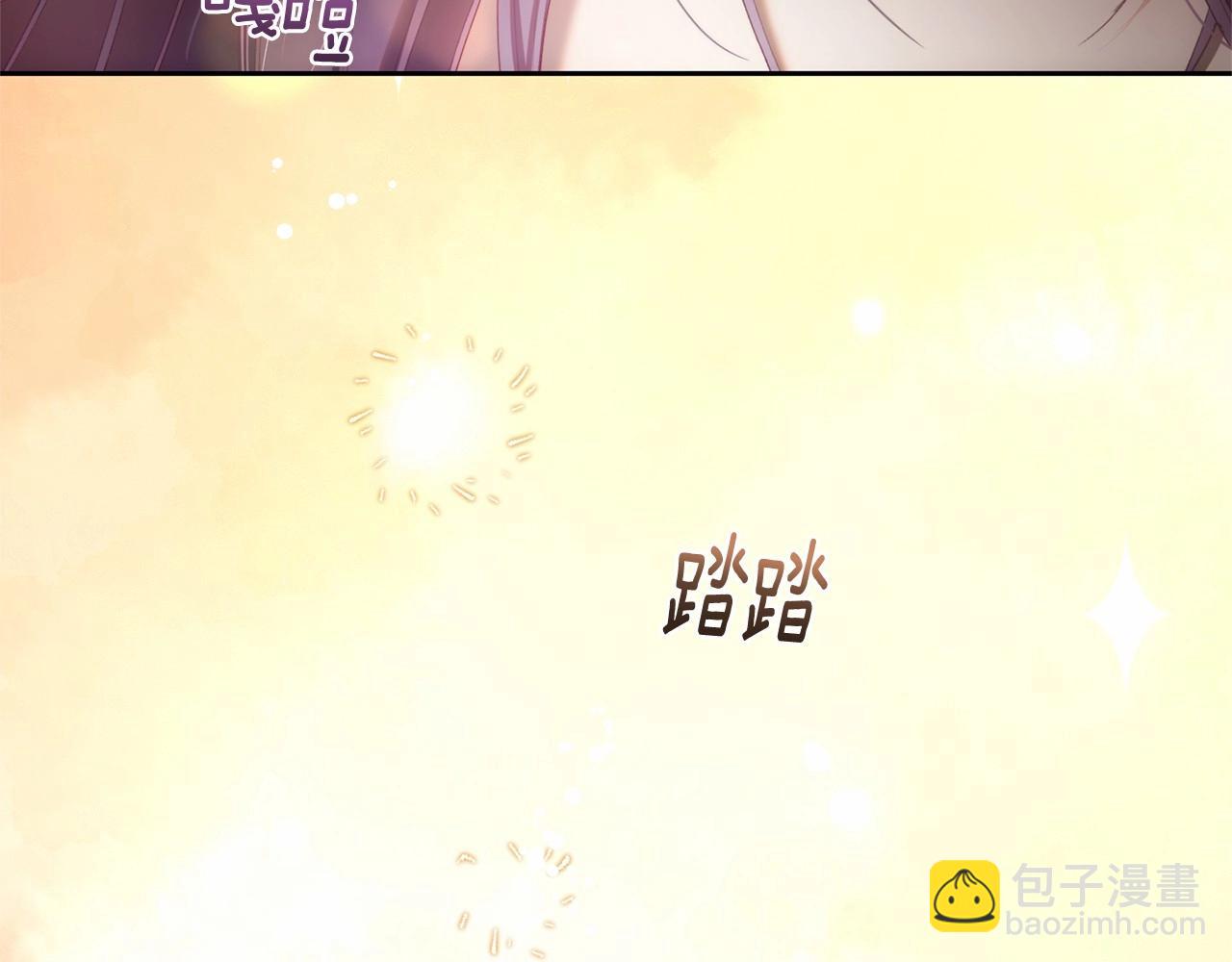 第18话 皇帝的命令(1/5)-第19话