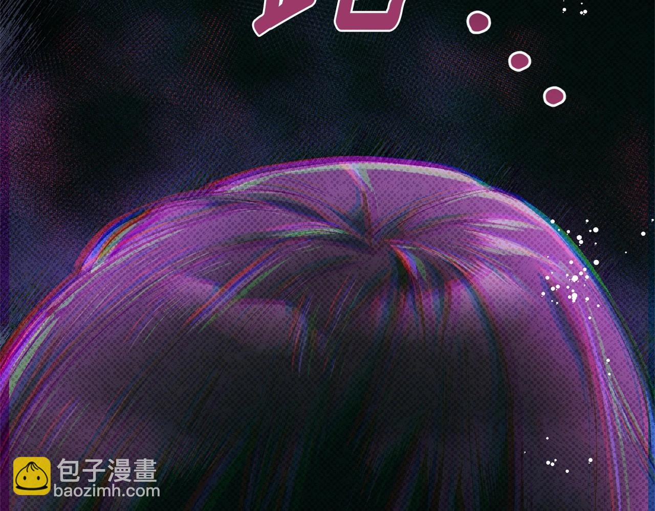 第18话 皇帝的命令(1/5)-第19话