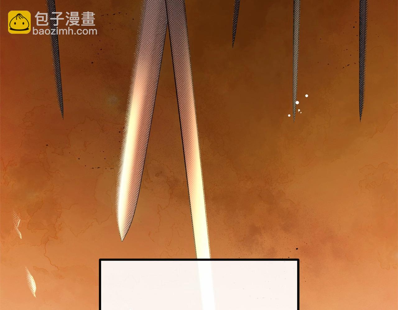 第18话 皇帝的命令(1/5)-第19话