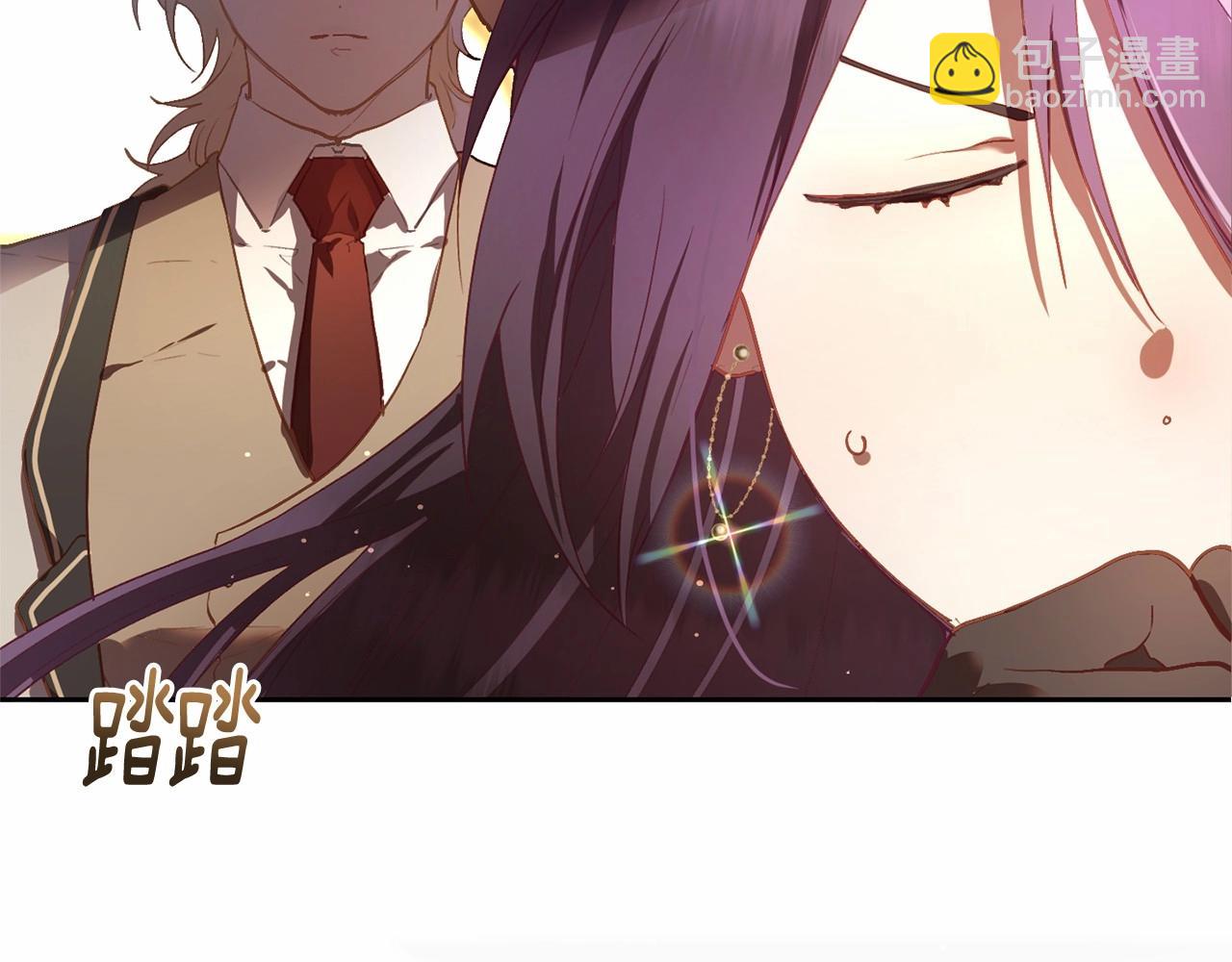 第18话 皇帝的命令(1/5)-第19话