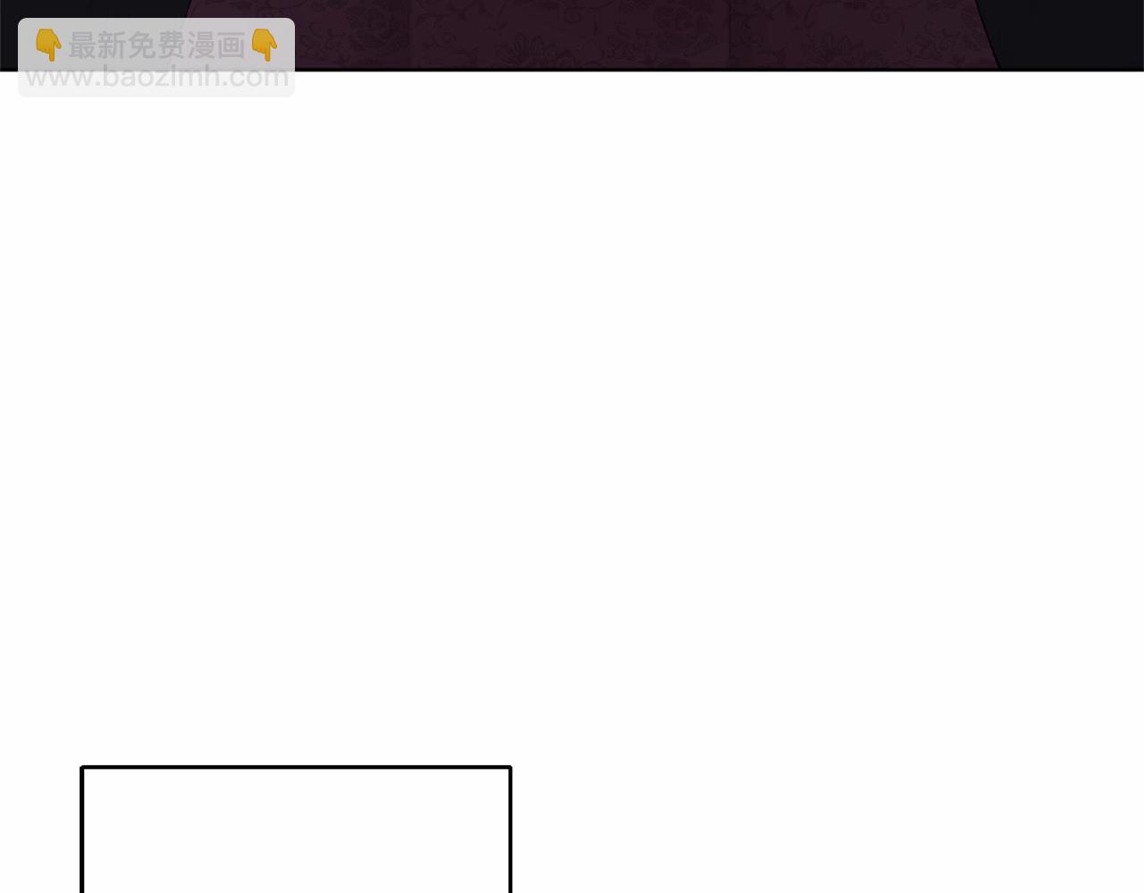 第2话 做为爱痴狂的混球(1/5)-第3话