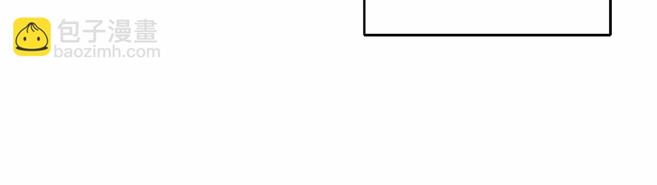 第2话 做为爱痴狂的混球(1/5)-第3话