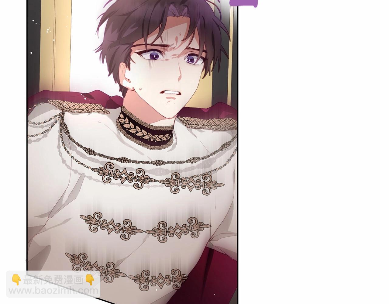 第2话 做为爱痴狂的混球(1/5)-第3话