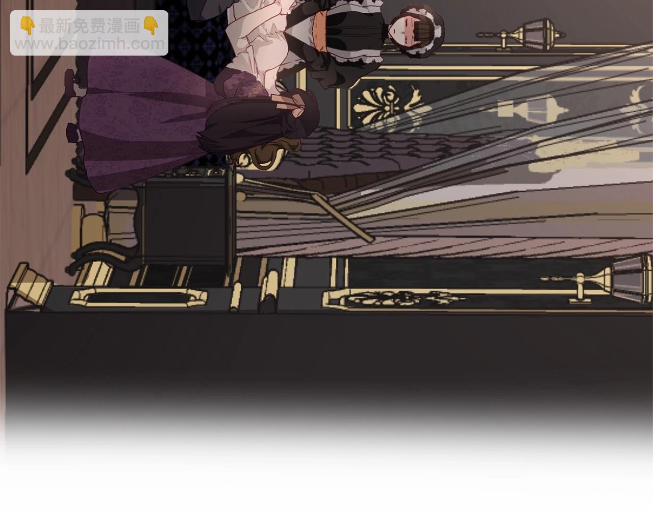 第2话 做为爱痴狂的混球(1/5)-第3话