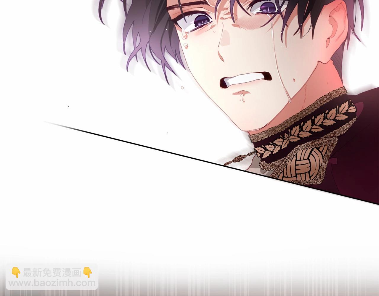 第2话 做为爱痴狂的混球(1/5)-第3话