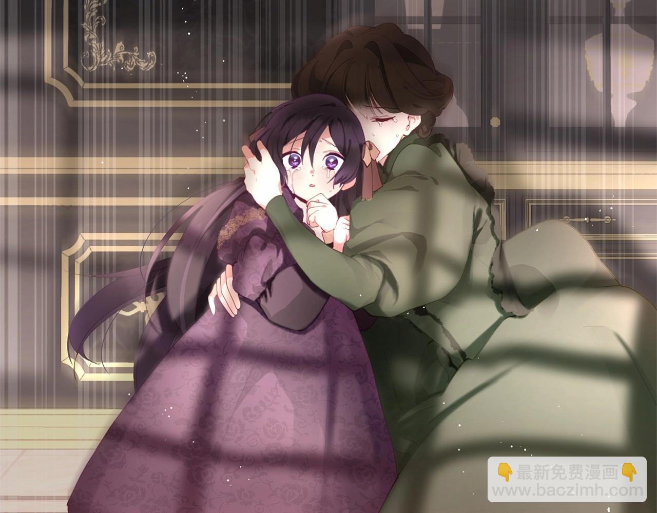 第2话 做为爱痴狂的混球(1/5)-第3话