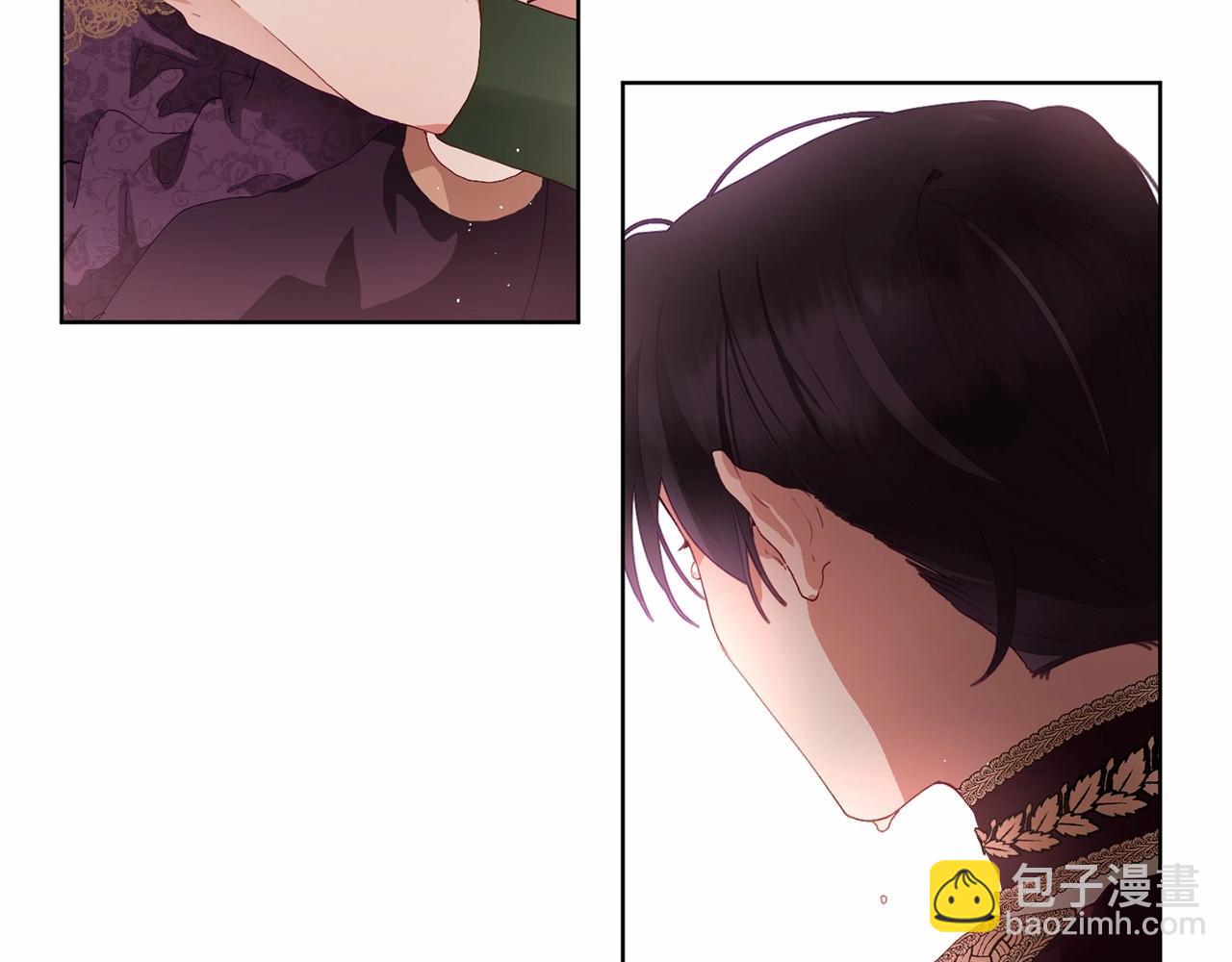 第2话 做为爱痴狂的混球(1/5)-第3话